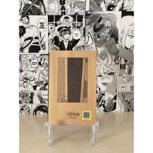 Chainsaw Man N. 10 Variant Cover Anime <b>Poster</b> [VIETNAM] - Product Image 1