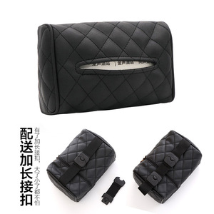 Caja de pañuelos para coche, organizador de visera de cuero de 16x10 cm para almacenamiento en parasol de coche - Product Image 4