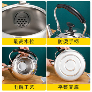 Bouilloire en acier inoxydable 201L, non magnétique, compatible induction, style classique, théière à poignée - Product Image 5