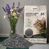 Sacs d'emballage OEM personnalisés de haute qualité pour litière pour chat en tofu au charbon de bois biodégradable