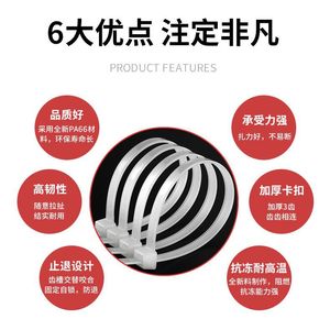 Nlzd Self Locking Cable Ties Nylon 6 Black 3x80 100 120 150 200 Mm Industrial Use - Product Image 2