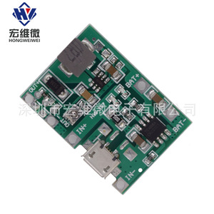 Módulo de Aumento de Voltaje Ajustable Hongwei Micro de 3.7V a 5V 9V 2A para Carga y Descarga de Baterías 18650 - Product Image 3