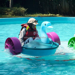 Bateaux à manivelle QIQU pour enfants et familles, équipement de jeux aquatiques pour parcs aquatiques, en PEHD, avec têtes de cygne de dessin animé et lumières LED RGB - Product Image 3