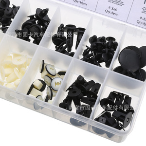 Kit de 146 clips de plástico para carrocería de coche, retenedores de presión para reparación y reemplazo en Toyota y Mitsubishi - Product Image 3