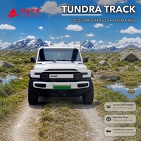 Mobil Bekas iCAR V23 2025 401 2WD Advanced Edition SUV Listrik 4 Kursi Setir Kiri Untuk Ekspor Dan Pasokan Grosir