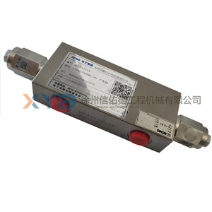 อะไหล่แท้ XCMG GR215/180/165 มอเตอร์เกรดเดอร์ 803011164 วาล์วปรับสมดุลระบบไฮดรอลิก - Product Image 1