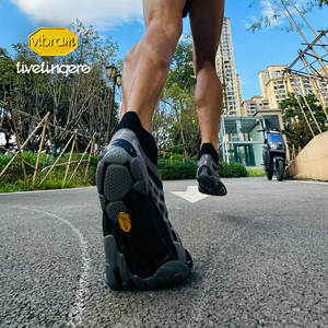 Chaussures de course Vibram <span class=keywords><strong>FiveFingers</strong></span> Seeya LS Night 14M3802 pour hommes - Entraînement pieds nus pour le matin et la nuit - Product Image 5