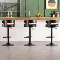 Salon en cuir Mobilier de cuisine minimaliste moderne Dossier Tabouret de bar à levage à rotation élevée