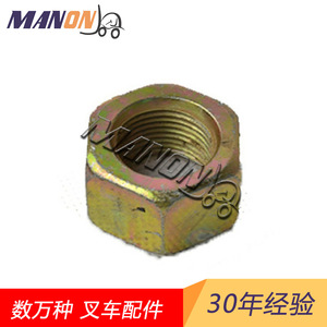 Tuerca de Eje para Montacargas Monolock M6, Acero Galvanizado, para Reparación y Reemplazo, Ajuste Universal - Product Image 2