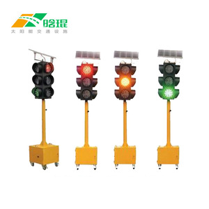 Feux de signalisation portables solaires à LED avec corps en aluminium pour signalisation de commande de circulation - Product Image 2