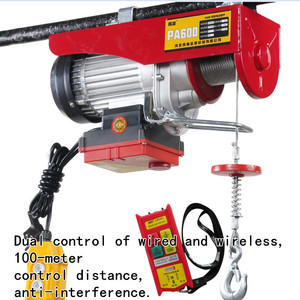 Produk Berkualitas Tinggi Mini Electric <span class=keywords><strong>Hoist</strong></span> 220v 110v 500kg1000kg1200kg 12m20m30m Wire Rope Winch Wireless Remote Small Crane - Product Image 2