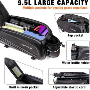 Personnalisé banlieue voyage extérieur vélo sacs <span class=keywords><strong>de</strong></span> cyclisme coque rigide étanche porte-bagages arrière <span class=keywords><strong>sacoche</strong></span> <span class=keywords><strong>selle</strong></span> vélo porte-bagages arrière - Product Image 2