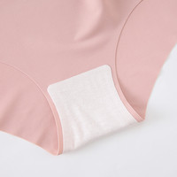 Culotte sans couture en soie glacée de haute qualité pour femme, motif uni sexy, sans démarcation, pour le printemps