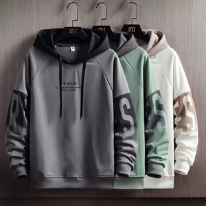Sweat-shirts unisexes de haute qualité pour hommes, style streetwear, pull-over, vente en gros, logo brodé personnalisé, sweats à capuche - Product Image 5