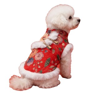 Traje Tang de estilo chino para mascotas, abrigo rojo acolchado de algodón para Bichon Frise, traje de invierno, otoño y Año Nuevo - Product Image 5