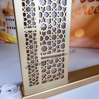 Superwin 2026 lumières LED Eid Al-Fitr Mubarak ornements dorés mosquée Design famille Ramadan prière décoration