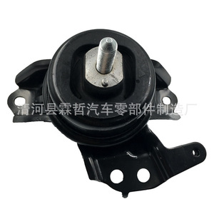 Soporte de Motor Hyundai 21810-2T000 21810-3Q750 21810-3V150 para Sonata 11-15, Pieza de Repuesto Nueva - Product Image 5