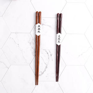 Venta al por mayor japonés creativo 23,5 cm indonesio palillos de madera en espiral vajilla de madera - Product Image 2