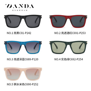 Danda <b>Square</b> <b>Sunglasses</b> TR7528 Polarized UV400 Full Rim Fashion Unisex Outdoors - Product Image 4