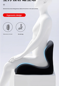 Coussin <span class=keywords><strong>de</strong></span> soutien lombaire confortable en mousse à mémoire <span class=keywords><strong>de</strong></span> forme, siège <span class=keywords><strong>de</strong></span> chaise orthopédique avec fonction <span class=keywords><strong>de</strong></span> massage, <span class=keywords><strong>housse</strong></span> antidérapante pour le bureau et la maison - Product Image 3