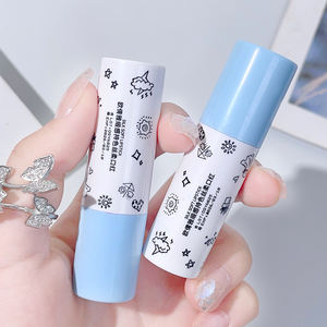 O'CHEAL lipstik dua warna Matte halus, Pelembab Bibir berubah warna hangat, lipstik tahan air - Product Image 5