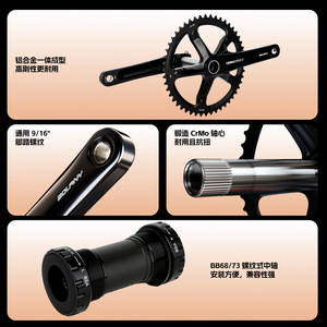 Juego de bielas Bolany para bicicleta de pista, 48T 49T, aleación, 144BCD, piñón fijo con orificio redondo, negro, hueco - Product Image 2