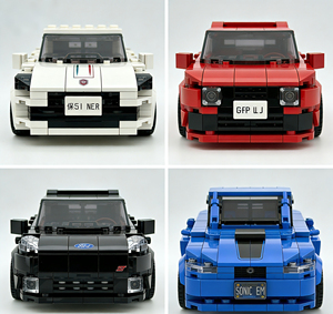 Bloques de Construcción de Autos Personalizados, Juguetes Educativos para Niños, Modelo de Auto de Carreras, Bloques de Construcción, Sets de Bloques de Autos Deportivos - Product Image 2