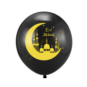 Palloncini Ramadan Eid Mubarak da 12 Pollici, Articoli per <span class=keywords><strong>Feste</strong></span> <span class=keywords><strong>Islamiche</strong></span> Musulmane, Palloncini Hajj Mubarak Neri e Oro - Product Image 6