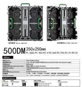 Módulo de pantalla LED de alquiler anticaída GOB P3.91P2.604P2.5 - Product Image 2