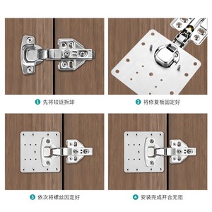 Stainless Steel Hinge Plates Square Repair Piece With Screws Antirust Surface Mount Furniture Hinge - Product Image 4