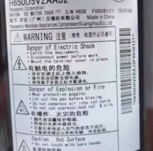 คอมเพรสเซอร์อินเวอร์เตอร์ R410A ปั๊มความร้อน H650D5VZAAJ2 H420D5VEAAP2 H550D5VZAAJ2สำหรับตู้เย็นพานาโซนิค - Product Image 3