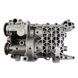 Módulo de Bomba de Aceite de Alto Rendimiento 06B103535F con Eje de Equilibrio para Audi VW 06D103295S 06B103535G - Product Image 1