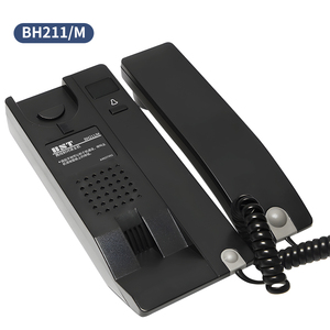 Sistema Interfono per Ascensori <span class=keywords><strong>BST</strong></span>, Walkie-talkie per Ascensori, Interfono per Cabina Ascensore <span class=keywords><strong>BST</strong></span> BY132A BH211/F BH211/M BH211/Z - Product Image 3