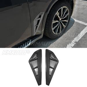 Marco Decorativo para la Entrada de Aire Delantera del Coche, Accesorios para BMW X5 G05 M Sport 2019-2022, Cubierta del Divisor del Parachoques - Product Image 3