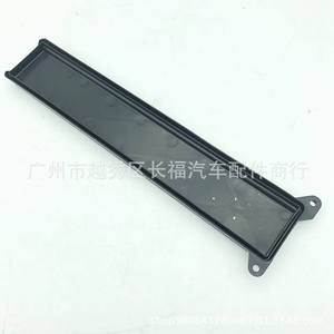 Grille de climatisation Ford Mondeo DS7H-19B735-A à clipser en plastique - Product Image 3