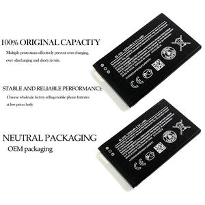 Batterie durable à charge rapide haute capacité pour téléphones <span class=keywords><strong>Nokia</strong></span> 225 <span class=keywords><strong>230</strong></span> et 3310 modèle 1200mAh BL-4UL usine exportation en gros - Product Image 4