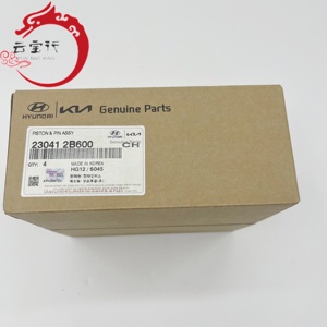 23041-2B600 230412B600 ชุดลูกสูบและสลักลูกสูบ สำหรับฮุนได เกีย 23041 2B600 - Product Image 1