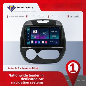 Radio para Auto con Carplay y Android Auto para <span class=keywords><strong>Renault</strong></span> Kaptur <span class=keywords><strong>Captur</strong></span> 2016-2019, Reproductor de DVD para <span class=keywords><strong>Renault</strong></span> Kaptur, Radio Estéreo para Auto - Product Image 2