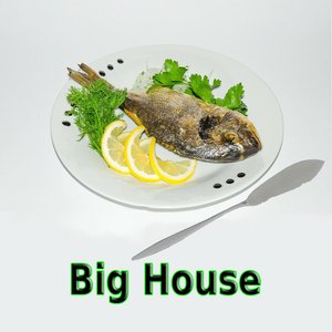 Coltello da Tavola MIA in Acciaio Inossidabile 22cm - Product Image 3