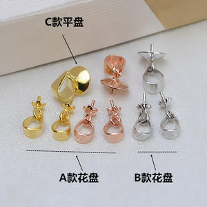 Women's Simple Pendant <b>Necklace</b> with 10 DIY Pearl Accessories S925 Silver Seed Buckle 3mm Empty <b>Holder</b> and Beads - Product Image 1