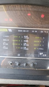 Autogru 2019 80V6, capacità di carico 23 tonnellate, pompa motore cambio, buone condizioni, pneumatici 90% nuovi, assicurazione, ispezione annuale, 50.000 km. - Product Image 3