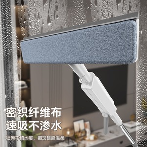 Telescopic Window Cleaner With Spray And <b>Scraper</b> 4M Extendable Aluminum Alloy Rod For High Rise Glass <b>Cleaning</b> - Product Image 3
