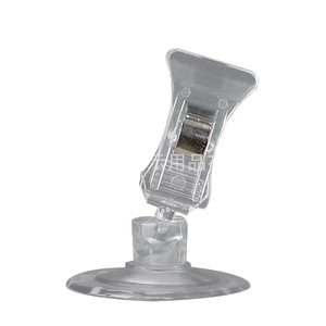 Ventosa de Plástico Transparente de Doble Cabeza con Clip Deformable, Absorbente para Vidrio, Winsondisplay WS-105, Capacidad de 100 kg - Product Image 2