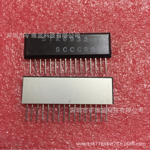 Módulo de Circuito Integrado Sanyo Stk6932, Controlador de Potencia Original para Amplificador de Audio - Product Image 1