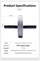 Rouleau abdominal à une roue pour usage domestique, marque propre, gris, 180G