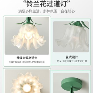 French <b>Retro</b> Modern Minimalist Entrance Hall and Walk-In Closet Lighting Fixtures Balcony and Hallway <b>Ceiling</b> <b>Lights</b> - Product Image 1