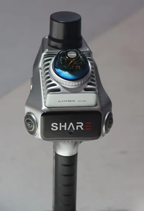โดรน SHARE S20SE คุณภาพสูง ขนาดเล็ก รองรับ SLAM พร้อม RTK ความแม่นยำ 2 ซม. ระบบ 3D Lidar หน่วยความจำ 256GB ขยายได้ แบตเตอรี่ใช้งานได้นาน 180 นาที S20SE Hi - Product Image 2