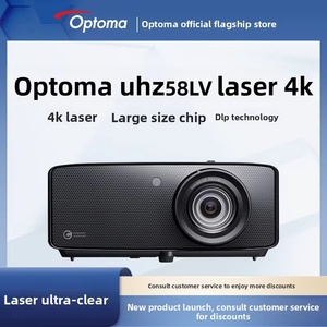 Projecteur Optoma 3000 Lumens UHZ58LV, laser bicolore domestique 4K WUXGA ultra haute définition 3D, home cinéma, salon, intérieur - Product Image 4