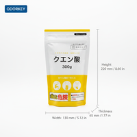 Acide Citrique Anhydre en Poudre 300g pour Détergent Cuisine et Salle de Bain Ingrédient Actif 50%-80% Élimine Graisse et Taches de Thé