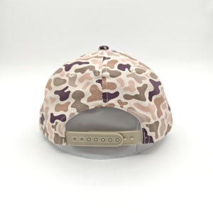 Gorras Richardson Estilo 256 Personalizadas con Logotipo Bordado en 3D, Gorras de Camuflaje con Cierre a Presión, Gorra de Béisbol de 5 Paneles con Visera Plana y Cordón, Estilo Hip Hop - Product Image 6